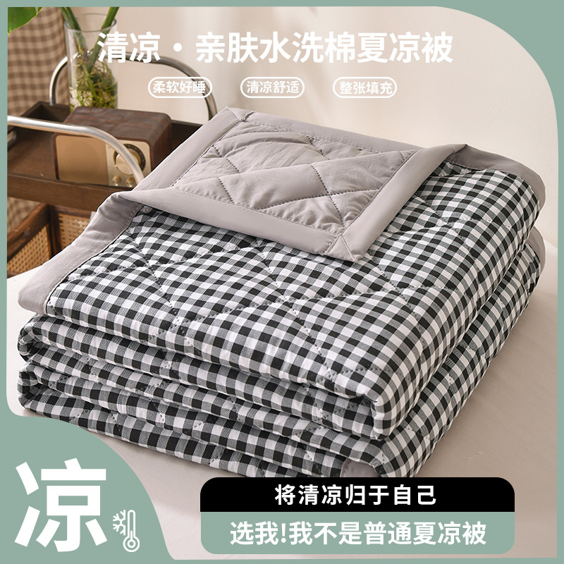 작은 검은 색 격자