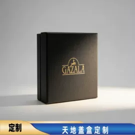 鞋靴包装;飞机盒;包装印刷加工