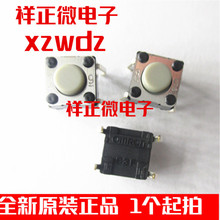 �ձ� B3F-1022�Ը�λ΢���ᴥ���ذ���6x6x5���¯�Ľ���ʽ