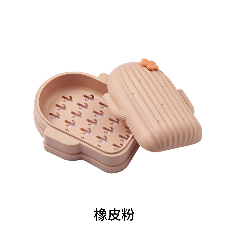 O1CN01g74jp62DgiMEceabh_!!3893