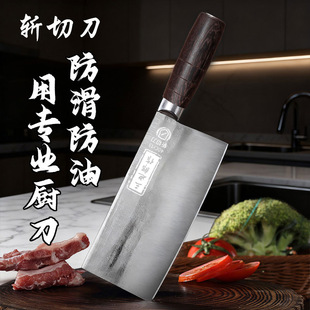 Wholesale minimalist hotel knives - direct from 1688 hotel-specific knife manufacturers