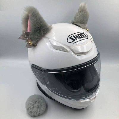 Electric Scooters, Kuromi Headwear, Motosiklet dəbilqələri - gray-pink-bell-ears-tail