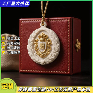 ʯ����޹���U��ʯ����Ƭ�������҃ȳ־������܇�d�����Ѭ�Y��