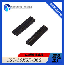 0.6mm���ƽӲ�� JST16XSR-36S ����ʽ���� 0.6�g��16PIN���a���