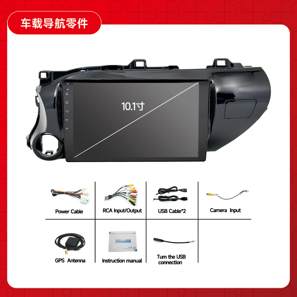 Para Toyota Hailax dejó péptido coche Android GPS navegación todo en un coche Bluetooth revertir imagen