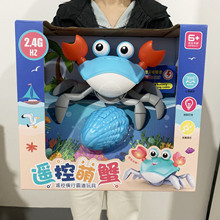 ��ӌ���2.4G�b����з��3.7V�늳�USB��� �����з��ͯ�b�����