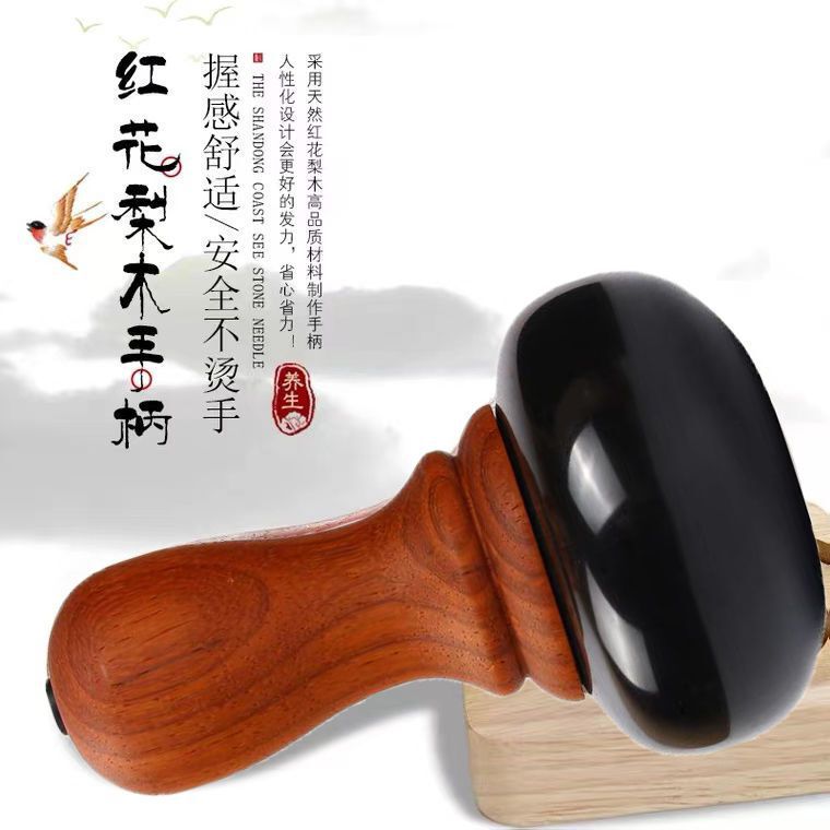 石の温灸器のエネルギーの石の平たい石は加熱してマッサージを塗って腹の太極のボールを揉みます。|undefined