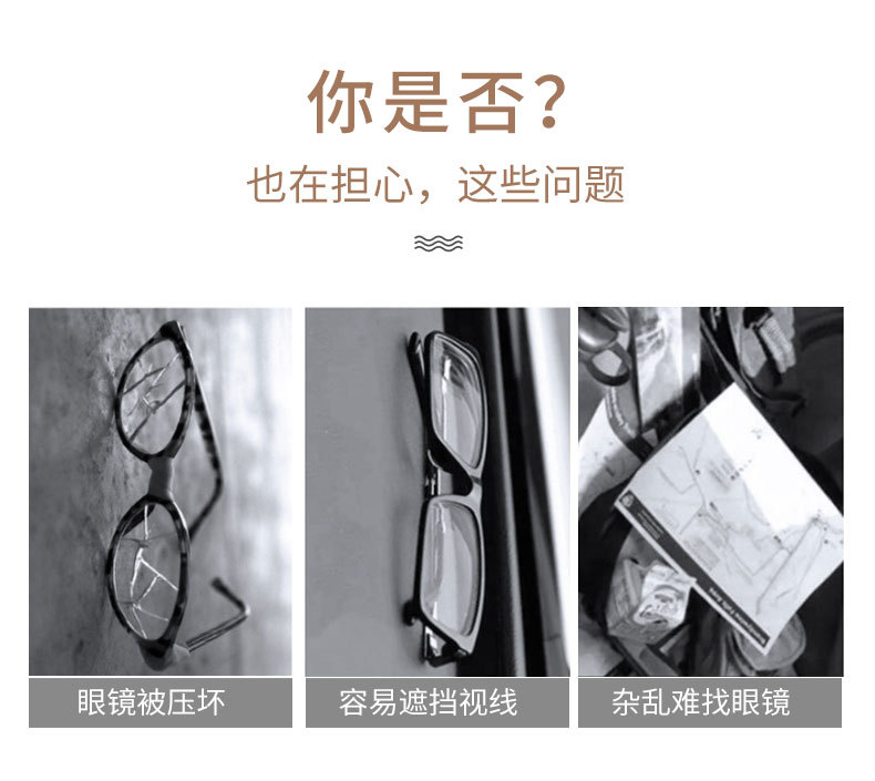 Car sun visor multifunctional storage clip car glasses clip car sunglasses bracket sun visor card ticket holder