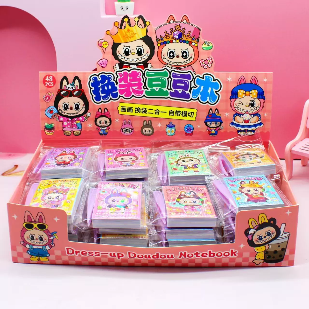 Новый набор мини-наклеек Sanrio Dress Up Doudou Student Cute Capikulomi с карманом для оптовой продажи