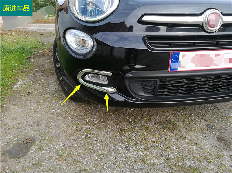 Suitable for 15-18 Fiat 500X modified front fog lamp cover fog lamp frame modified anti-fog lamp frame exterior