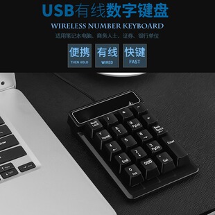 USB�о������I�P �Cе�ָ��y�Е�Ӌ��X����С�I�P �o�������I�P