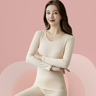 Thermal underwear suit ladies crew neck thin base thermal suit women slim two-piece autumn clothes pants wholesale