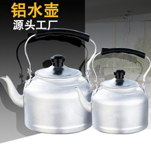 �Ӻ���ʽ�Xˮ���X��ˮ���X�Ʋ�ش���������ȼ��ú�����X���_ˮ��