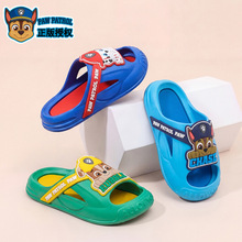 ��������󹦃�ͯ����Ь����Ůͯ�҃ȷ������^��ײ��Сͯ�������l