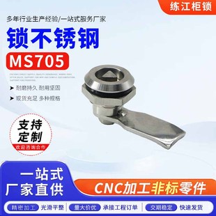 MS70���P������i�D���i�S��ֱ�N �������i���i��늙��A���i