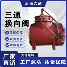  Q44F늄Ӛ ڏГQy ˮyyT ͨQúy