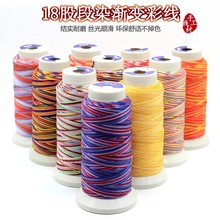 18�ɶ�Ⱦ�ɾ��u׃����K��朾���DIY���ϻòʹɾ����[���K��