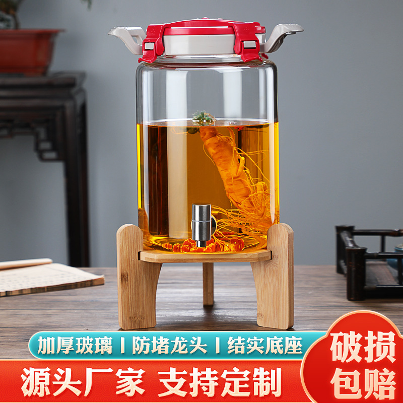 加厚玻璃泡酒瓶高档密封罐子带龙头自酿酒罐果酒酵素青梅杨梅酒瓶