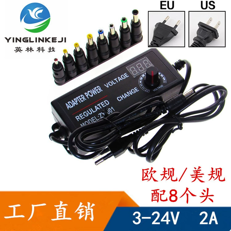 Многофункциональное регулируемое Зарядное устройство переменного тока в постоянный 3V-24V 2A с 8 вилками для подключения универсального адаптера