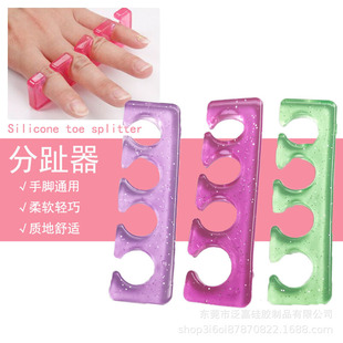 In stock nail tools Silicone elastic toe splitter silicone finger splitter Nail Polish soft elastic comfortable
