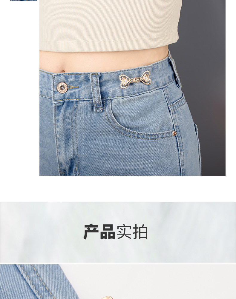 Details_08.jpg