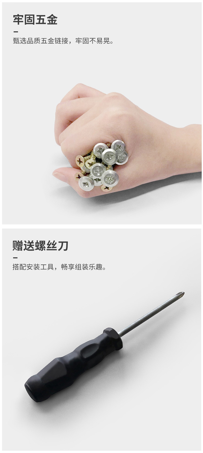 详情-12.jpg
