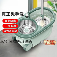 ���D�ϰѼ���һ�σ�����ϴ��Ͱ����ˮ�����˵����Ԅ�˦��Óˮ���l