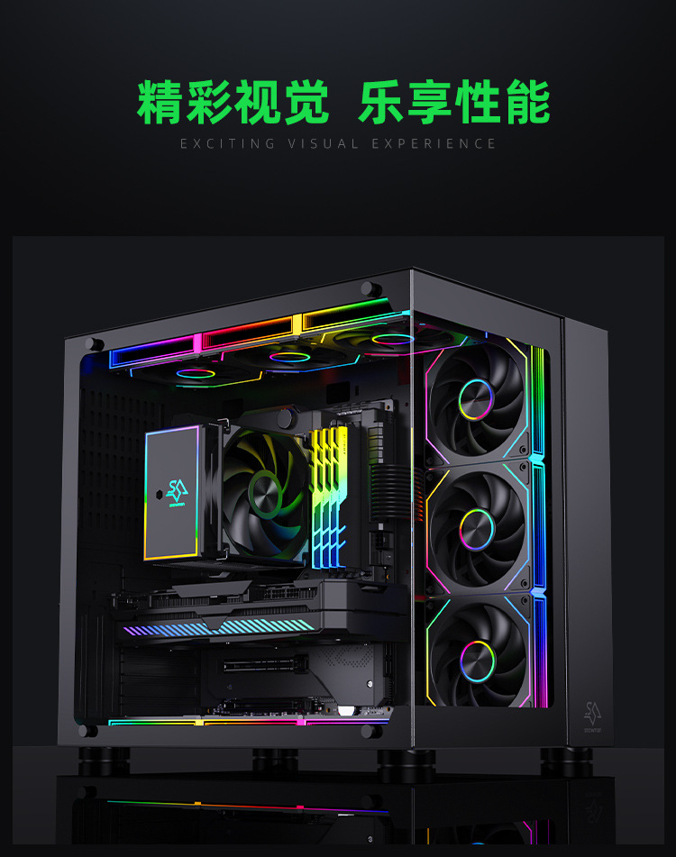 Iceman OK120 Computer Cooling Fan ARGB PWM Silent 12cm Case Silent Computer Cooling Fan