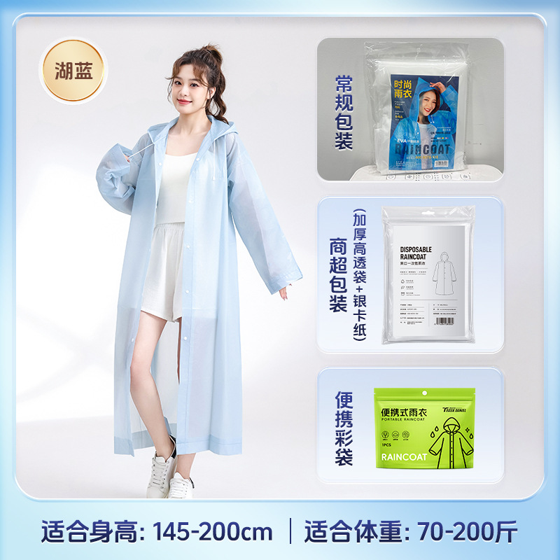 Impermeable de Una Pieza para Adultos de EVA Reutilizable para Senderismo y Ciclismo image 13