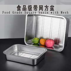 304不鏽鋼濾油盆商用加深濾油盤漏油托盤長方形瀝油盤滷菜展示盆