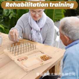 可折叠木制手指钉板家用木制老人手指锻炼板实木手指灵活性钉板