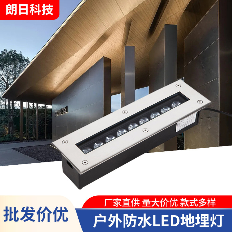 Led Underground Lights, Outdoor Embedded Waterproof Ground Lights, Square Walkway Linear Underground Lights, Step and Stair Recessed Lighting
