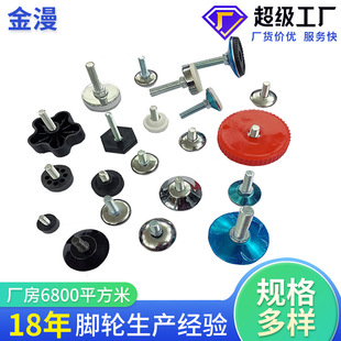 6��8���ݽz�_�| ����ɫ���ϵ��_�| ����ɳ�l���_���