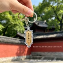 ����ؔ������耳׿۰�������Y���b�̄չ�˾ֱ���g����С�YƷ