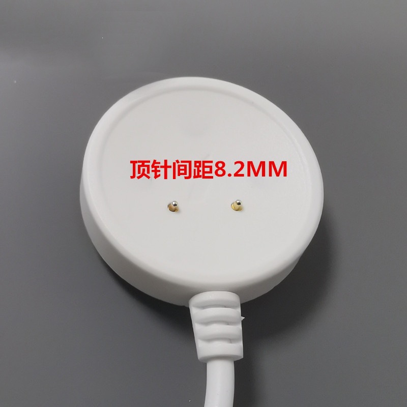 充电线适用于4G插卡智能手表DW99/VP10/CDS9/华强北顶配S9/S10