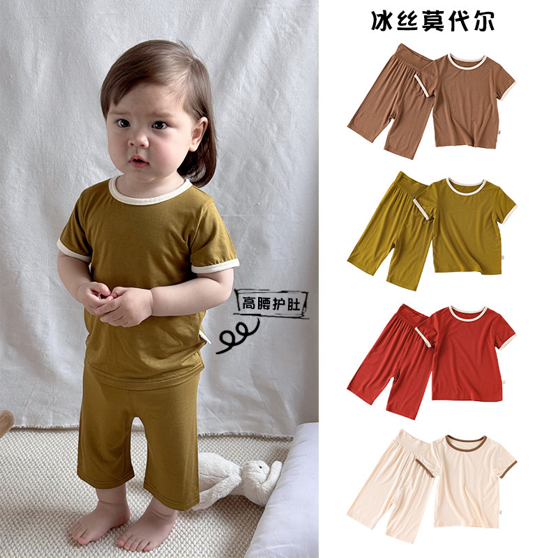 Baby Clothes Summer Modal suit Boys and Girls Baby High Waist Belly Protectors Two-piece Newborn Thin suit Baby Clothes Summer Modal suit Boys and Girls Baby High Waist Belly Protectors Two-piece Newborn Thin suit