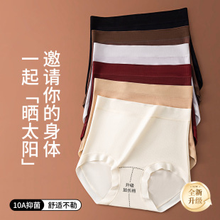 �����ո���a����Ůʿ��ѝ�o��10A�־��d͸���[���\������ѝ���l