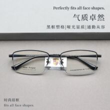 88033���l���e�̄հ�����R ��ʿ���p����R�� ��䓷��������R��