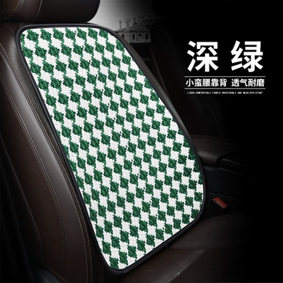 Four Seasons Pad | Office Summer Saddle Cushion, Four-Season Cushion - dd-houndstooth-dark-green-backrest-general