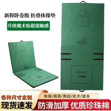 �´�V10cm�wλ��܊�w����Ӗ���w�ى|�����������ԓ��w�ى|���l