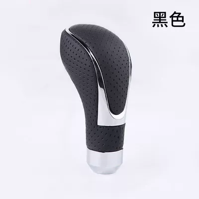 Cab and accessories Gear Lever, Manual Gear Head - without-label-punched-leather-black-standard