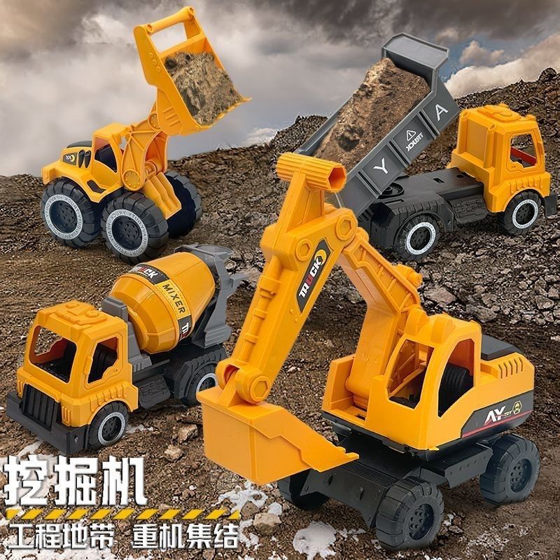 Large inertia engineering vehicle excavator car model drop-resistant stall stall boy gift children's toy