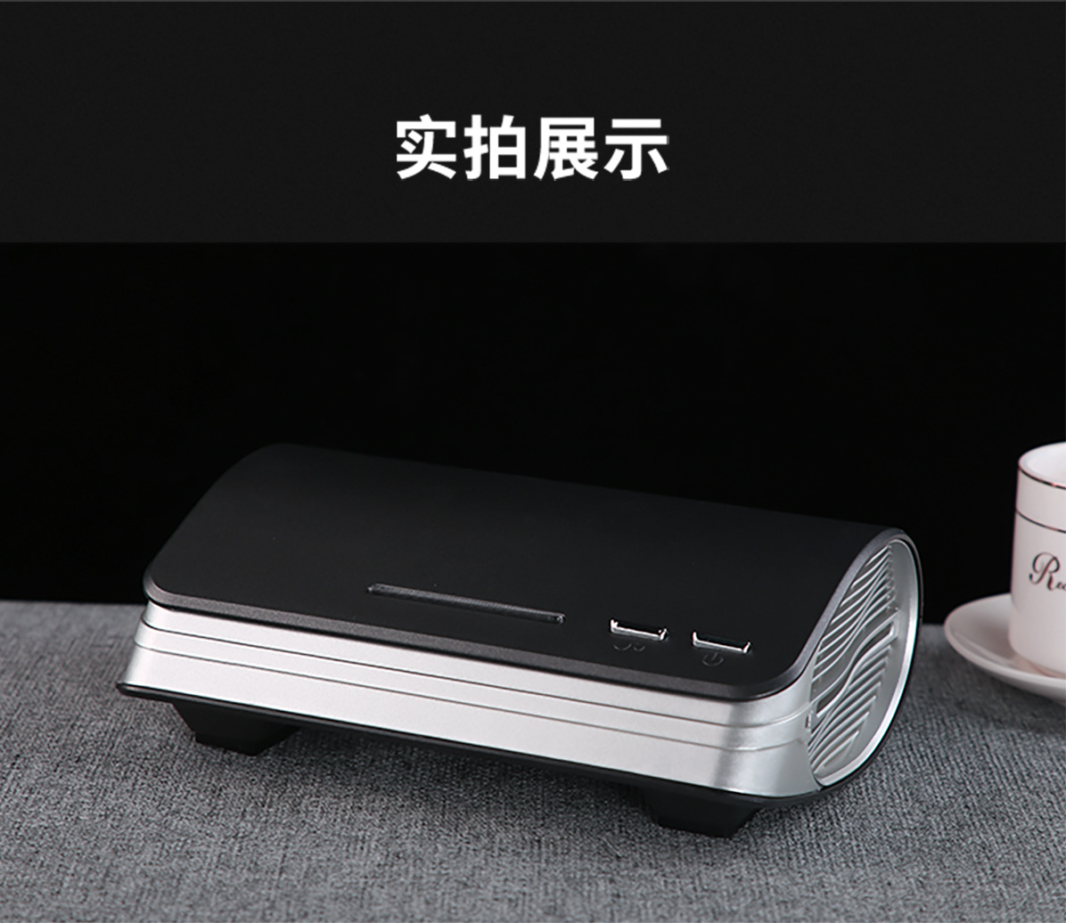 8820详情