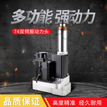 74/92pŷ^荹һwCԄ荿׹zS104C