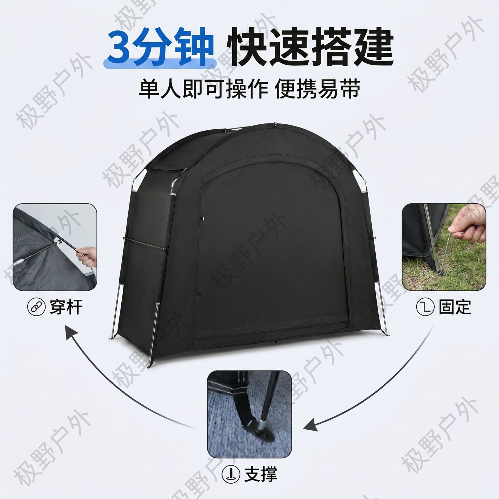 Cross-Border Hot-Selling Bicycle Tent for Outdoor Camping, Portable Dustproof Folding Storage Sunshade and Rainproof Canopy