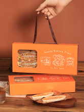 糯米船手提盒雪花酥焦糖杏仁曲奇饼干盒子牛轧糖奶枣烘焙包装礼盒
