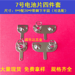 �S��ֱ�N AAA-7̖늳�Ƭ 늳؏�Ƭ 9*9/20*9��A 늳ؽ��|����Ƭ