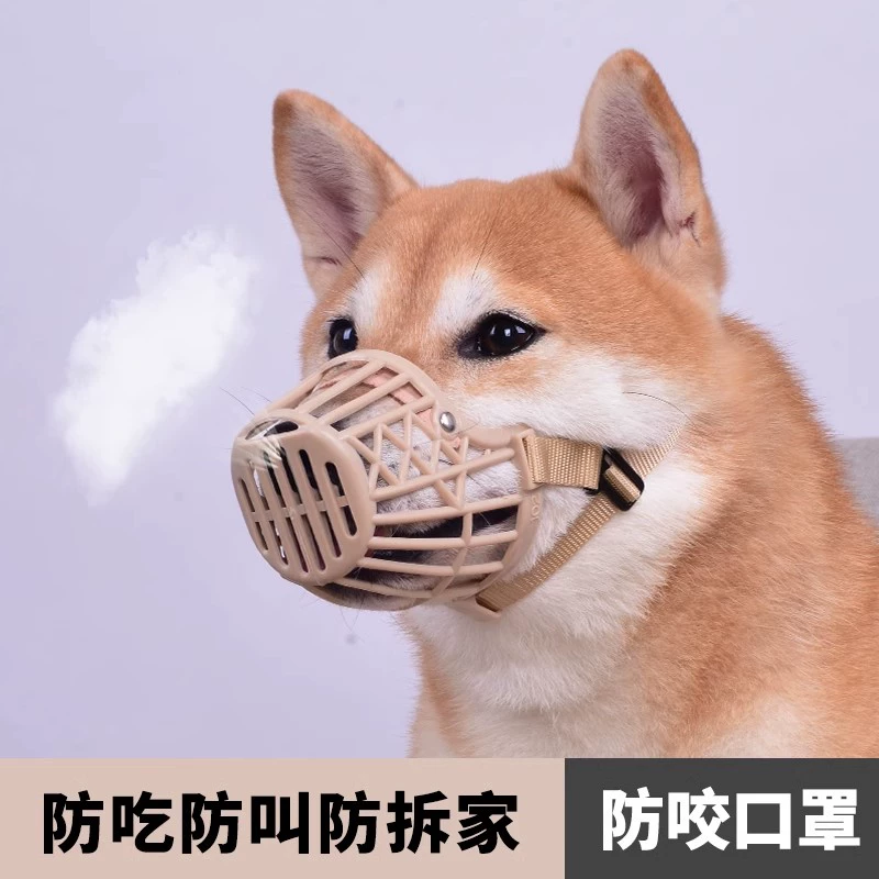 TARKY собачий рот против укуса