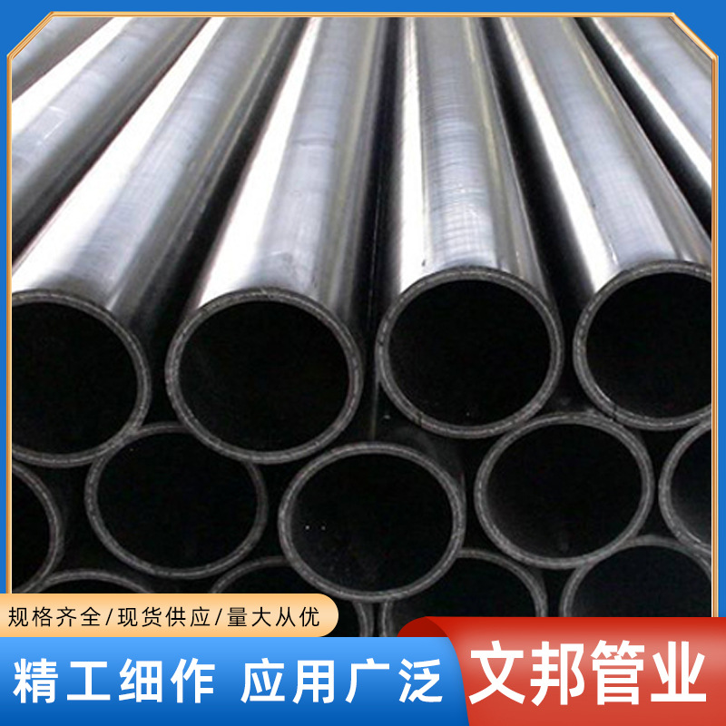 钢丝网骨架塑料复合管 聚乙烯复合消防给水管 钢丝网骨架复合管