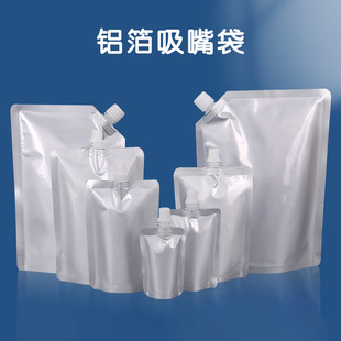 �{��Һ�w���b�����X����������u����������{����u��Һ�w���b��